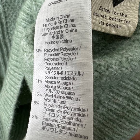 Madewell Kiawah Cable Crew Neck Sweater - Picture 11 of 13